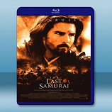 最後的武士 The Last Samurai (2003) -藍光影片25G