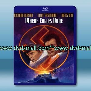 血染雪山堡 <45周年紀念版> Where Eagles Dare (1968)  -藍光影片25G