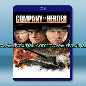 英雄連 /戰火英雄連 Company of Heroes (2013)  -藍光影片25G