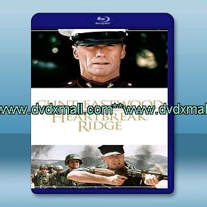 魔鬼士官長 /傷心嶺 Heartbreak Ridge (1986) -藍光影片25G