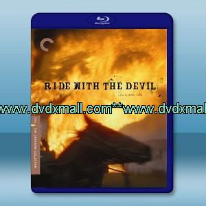 與魔鬼共騎 RIDE WITH THE DEVIL (1999) -藍光影片25G