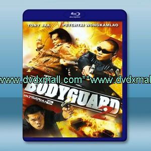 曼谷保鏢2 The Bodyguard 2 (2007)  -藍光影片25G