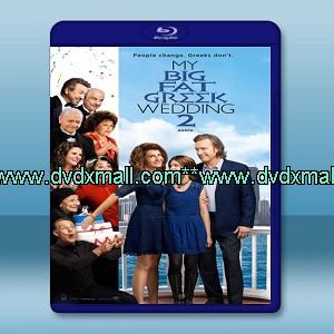 我盛大的希臘婚禮2 My Big Fat Greek Wedding 2 (2016) -藍光影片25G