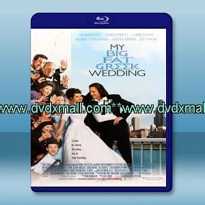 我盛大的希臘婚禮 My Big Fat Greek Wedding (2002) -藍光影片25G