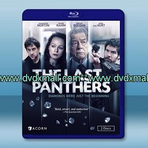 最後的粉紅豹 The Last Panthers (2碟)（2015）  - 藍光影片25G