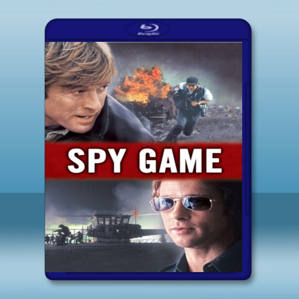 間諜遊戲 /諜戰 Spy Game (2001) -藍光影片25G