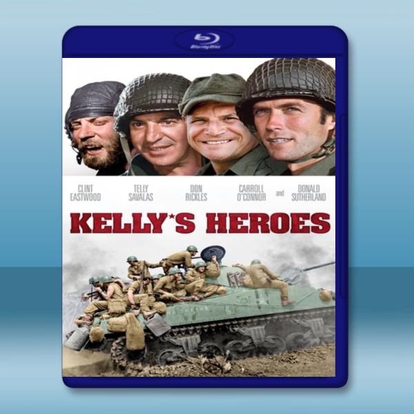 戰略大作戰 <45周年紀念版> Kelly's Heroes (1970)  -藍光影片25G