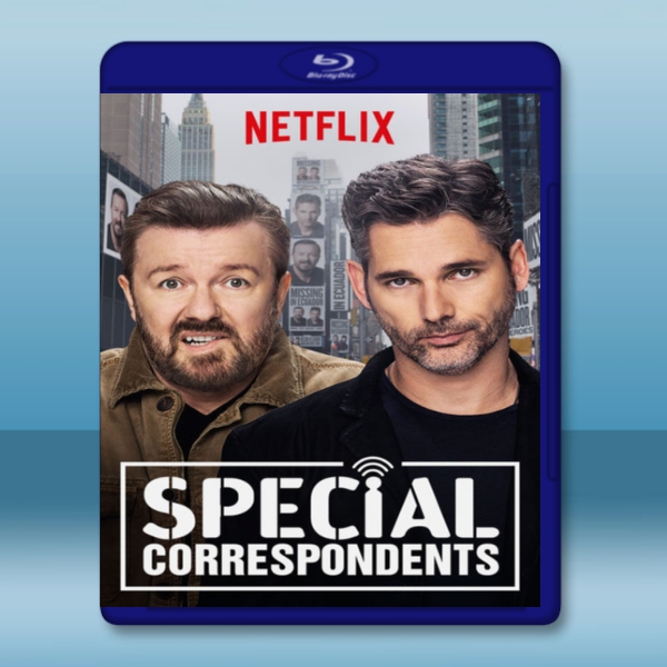 特使 Special Correspondents (2016) -藍光影片25G