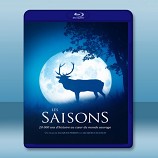 四季 Les Saisons (2016)  -藍光影片25G