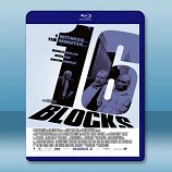 勇闖16街區 /狙擊封鎖線 16 Blocks (2006)  -藍光影片25G