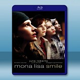 蒙娜麗莎的微笑 Mona Lisa Smile (2003)  -藍光影片25G