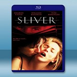 偷窺 /銀色獵物 Sliver (1993) -藍光影片25G