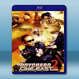 曼谷保鏢2 The Bodyguard 2 (2007)  -藍光影片25G