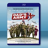 老爸上戰場 Dad's Army (2016) -藍光影片25G