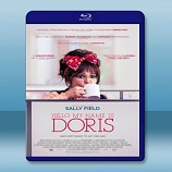 哈囉，我叫朵莉絲 Hello, My Name Is Doris (2015) -藍光影片25G