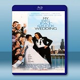 我盛大的希臘婚禮 My Big Fat Greek Wedding (2002) -藍光影片25G