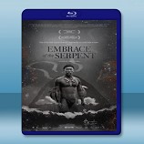 蛇之擁抱 /夢遊亞馬遜 El Abrazo de la Serpiente /Embrace of the Serpent (2015) -藍光影片25G