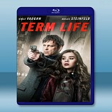 期限人生 /生命保險 Term Life (2016)- 藍光影片25G