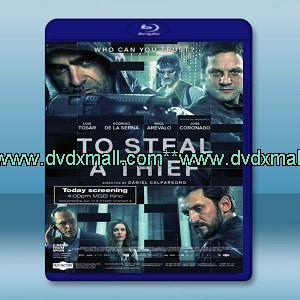 百年寬恕 Cien años de perdón /To Steal From A Thief (2016) - 藍光影片25G