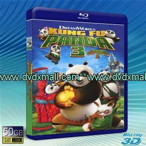 （3D+2D）功夫熊貓3 Kung Fu Panda 3 (2016)   -藍光影片50G