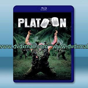 野戰排 /前進高棉 Platoon (1986) - 藍光影片25G