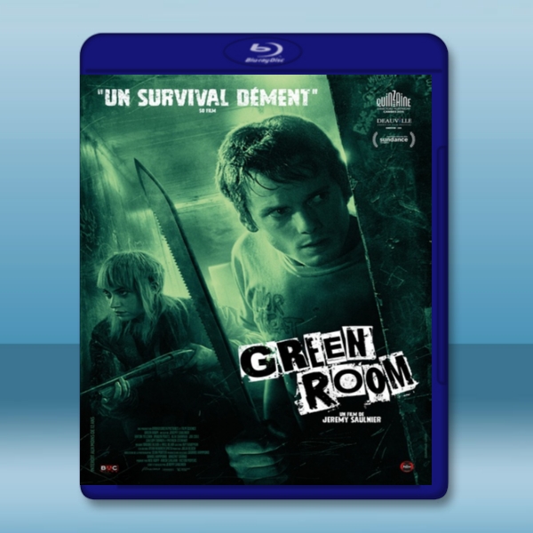 綠色房間 /納粹龐克 Green Room (2015) - 藍光影片25G