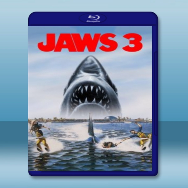 大白鯊3 Jaws 3 (1983) - 藍光影片25G