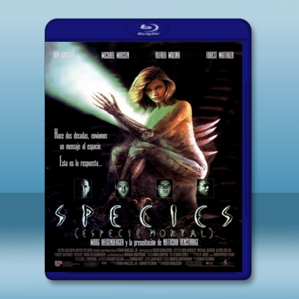 異種 Species (1995) - 藍光影片25G