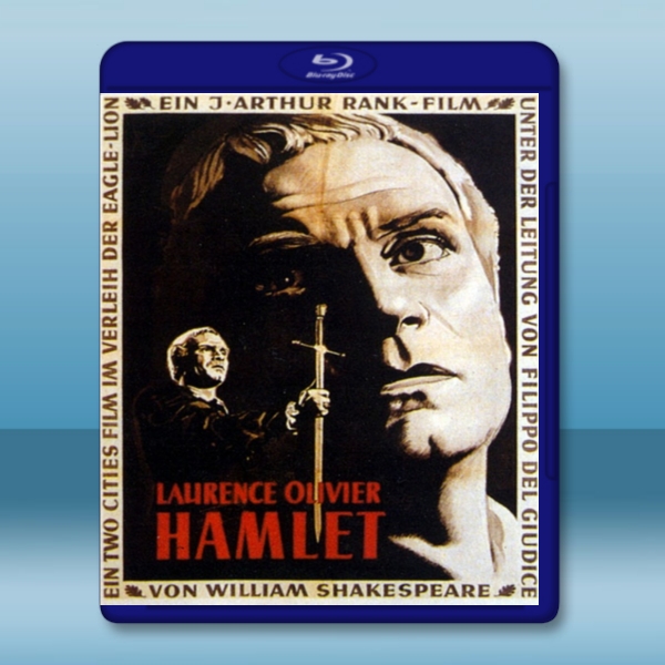 王子復仇記 Hamlet (1948) - 藍光影片25G