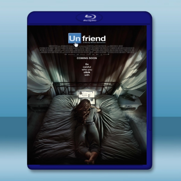 好友請求 Friend Request (2016)  - 藍光影片25G