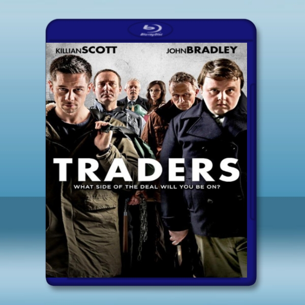 奪命交易員 Traders (2015) - 藍光影片25G