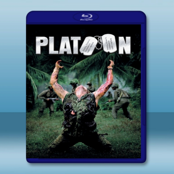 野戰排 /前進高棉 Platoon (1986) - 藍光影片25G