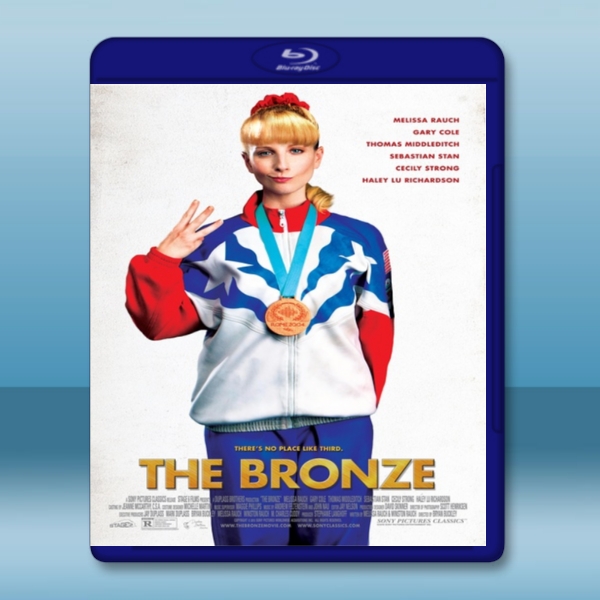 銅牌巨星 The Bronze (2015)  - 藍光影片25G