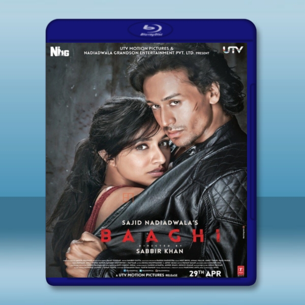 為愛叛逆 Baaghi: A Rebel For Love (2016)  - 藍光影片25G