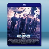 分歧者3：赤誠者 The Divergent Series: Allegiant (2016)  - 藍光影片25G