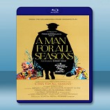 日月精忠/ 良相佐國 A Man for All Seasons (1966)  - 藍光影片25G