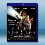 異種 Species (1995) - 藍光影片25G