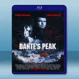 天崩地裂 Dante's Peak (1997) - 藍光影片25G