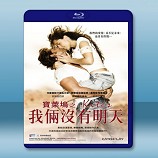 寶萊塢之我倆沒有明天 Kites (2011) - 藍光影片25G