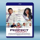 佳偶天成 The Perfect Match (2016) - 藍光影片25G