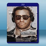 破碎人生 /崩壞人生 Demolition (2015) - 藍光影片25G