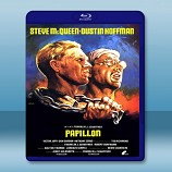 巴比龍 Papillon (1973) - 藍光影片25G