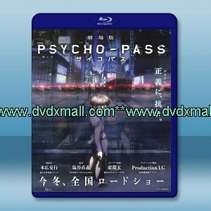 心理測量者 PSYCHO-PASS 劇場版（2015） - 藍光影片25G