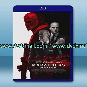 掠奪者 Marauders <搶先版> (2016)  - 藍光影片25G