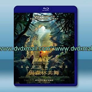 奇幻森林 /與森林共舞 The Jungle Book (2016) - 藍光影片25G