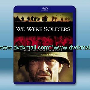 我們曾經是戰士 /越戰忠魂 We Were Soldiers (2002) - 藍光影片25G