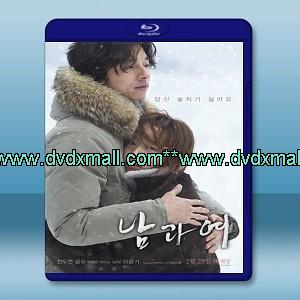 男與女 남과 여 (2016) - 藍光影片25G