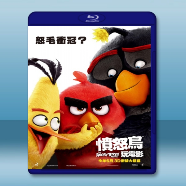 憤怒鳥玩電影 The Angry Birds Movie (2016) - 藍光影片25G