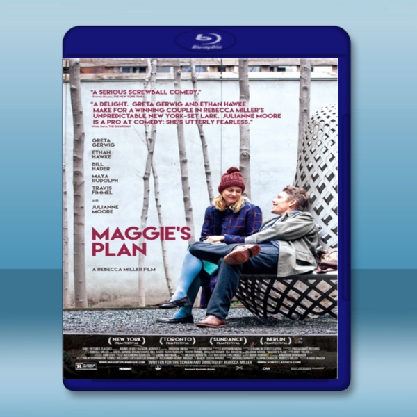 麥吉的計劃 Maggie's Plan (2015) - 藍光影片25G