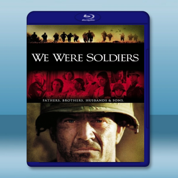 我們曾經是戰士 /越戰忠魂 We Were Soldiers (2002) - 藍光影片25G